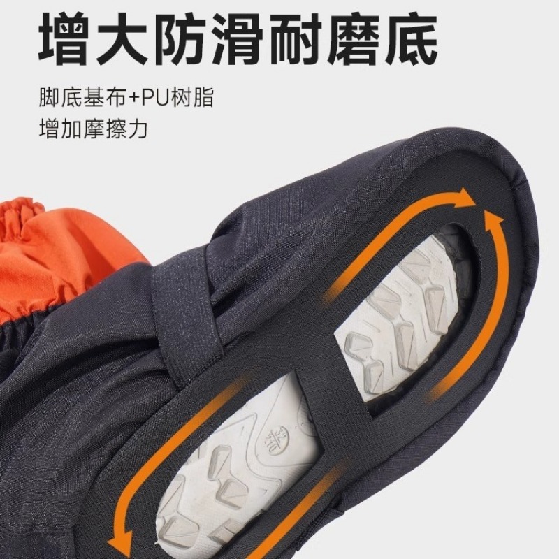 Trail Running Gaiter - Deserto areia sapato cobre caminhadas polainas