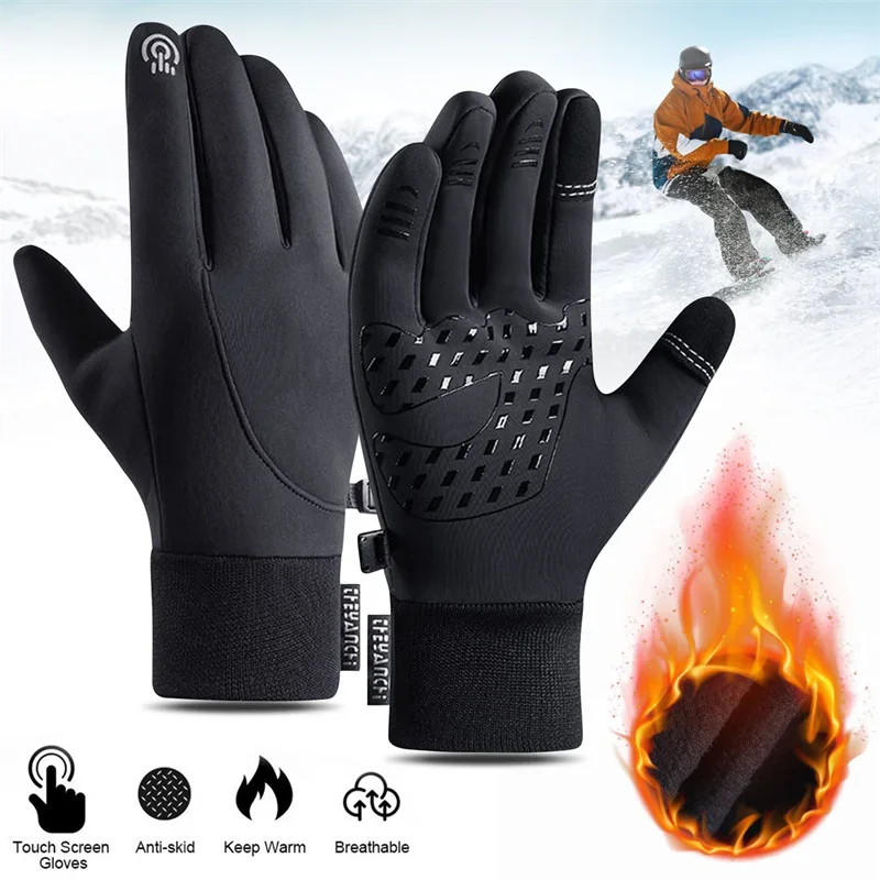 Tela sensível ao toque e luvas - Running Gear Hot Weather avaliação e preço