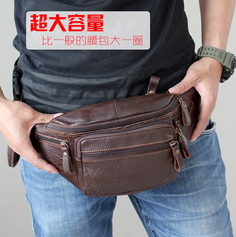 Bolsa de cintura de couro genu - Running Gear For avaliação e preço