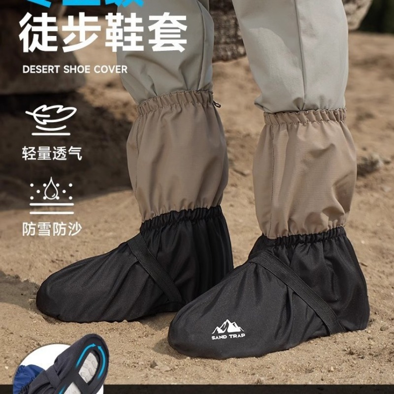 Deserto areia sapato cobre cam - Trail Running Gaiter avaliação e preço