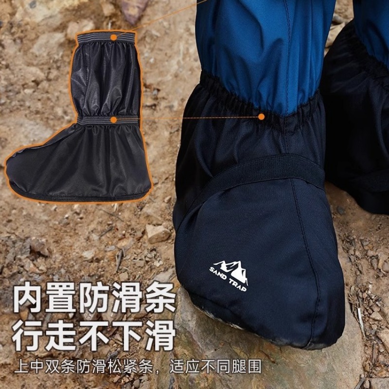 Deserto areia sapato cobre cam - Trail Running Gaiter avaliação e preço