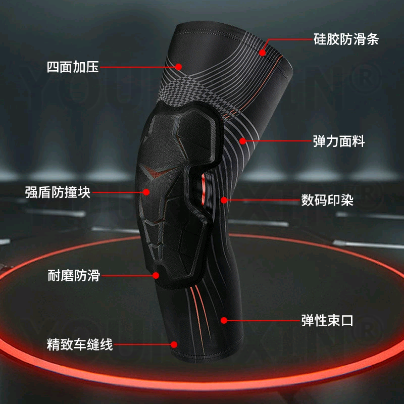 2 pçs joelheiras de basquete a - X Running Gear avaliação e preço