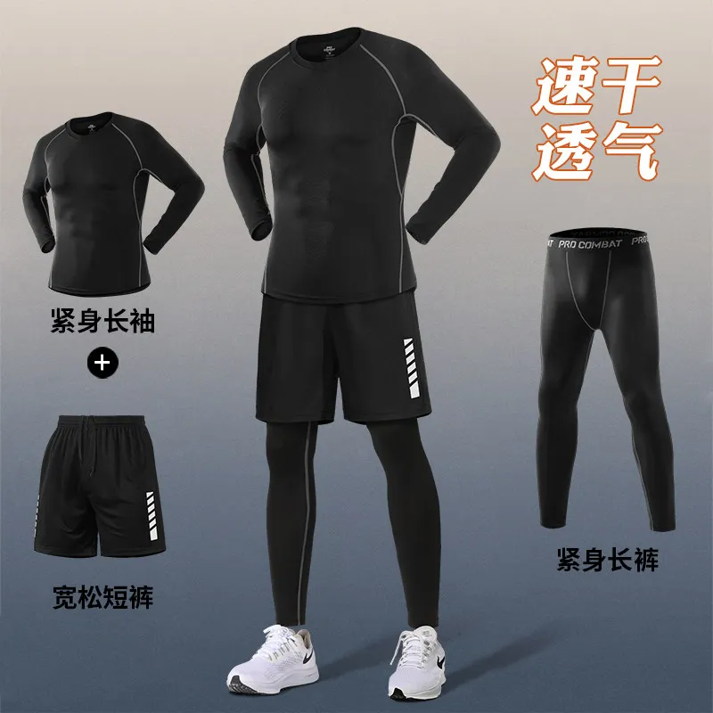 Conjunto de Compressão Masculi - New Gear Running avaliação e preço