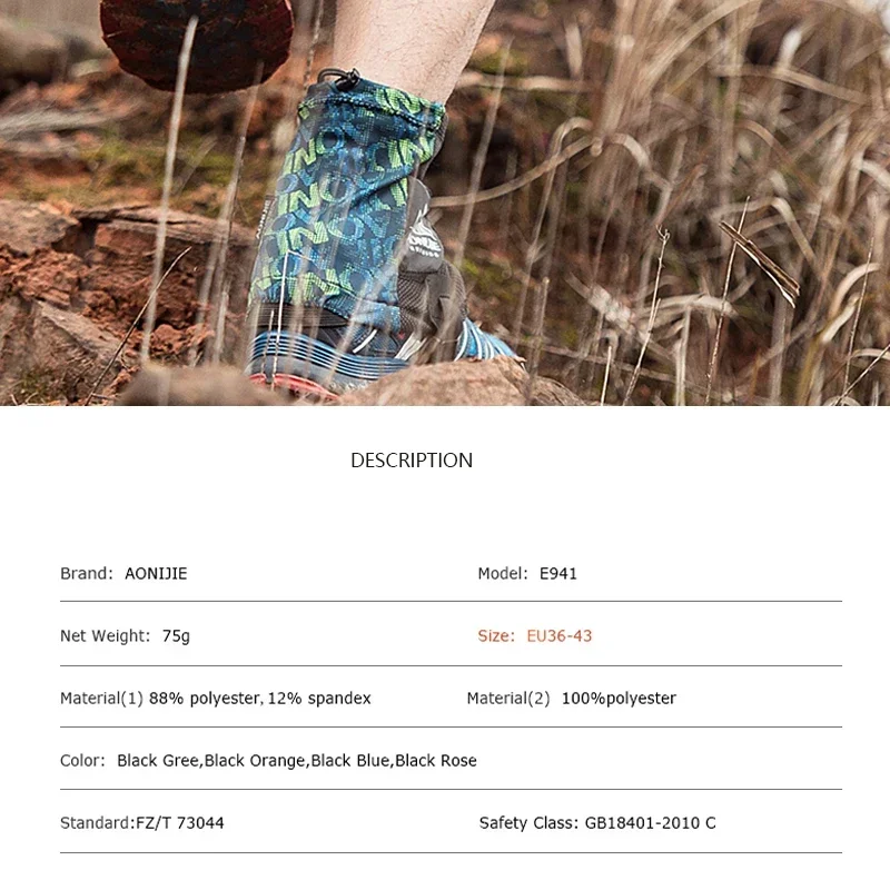AONIJIE E941 Polainas de trilh - Trail Running Gaiter avaliação e preço